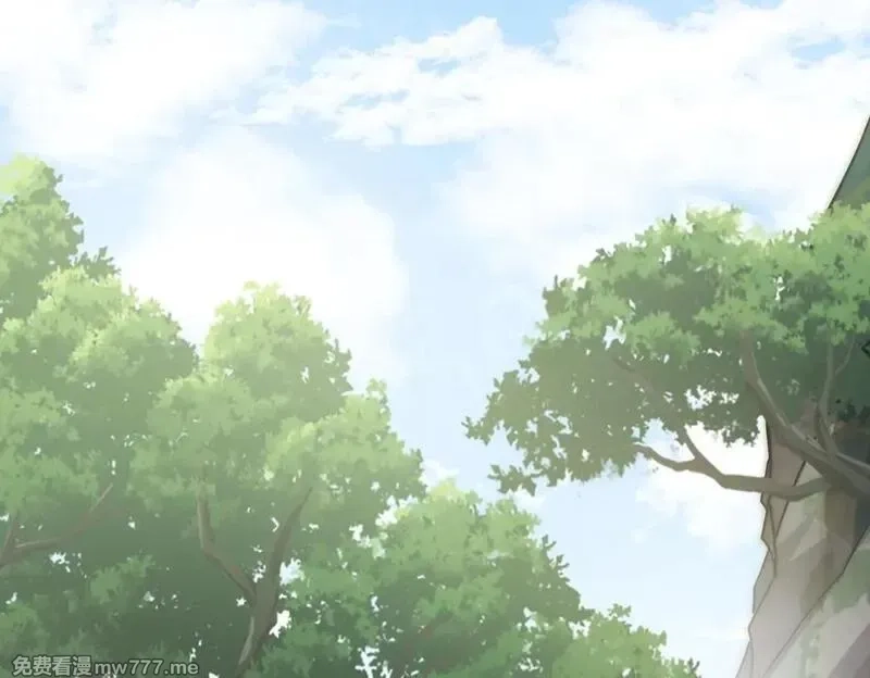 网游：我能进化一切,第4话 我要隐藏职业！,第79张