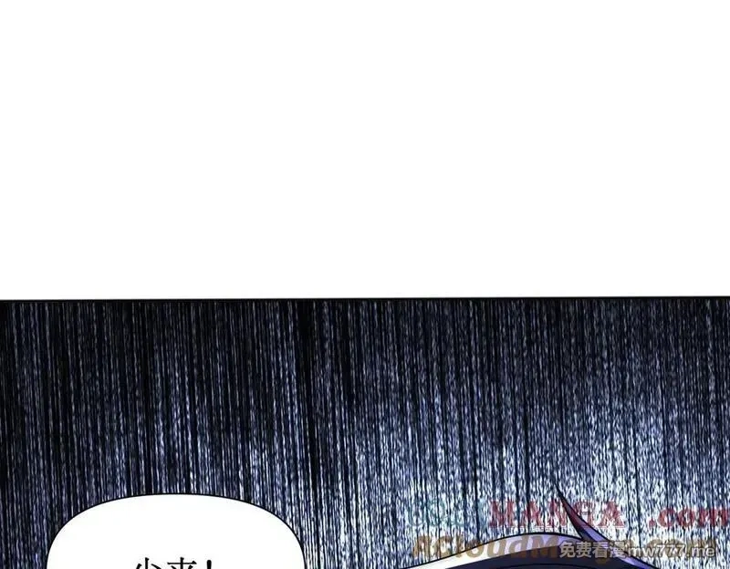 网游：我能进化一切,第4话 我要隐藏职业！,第97张