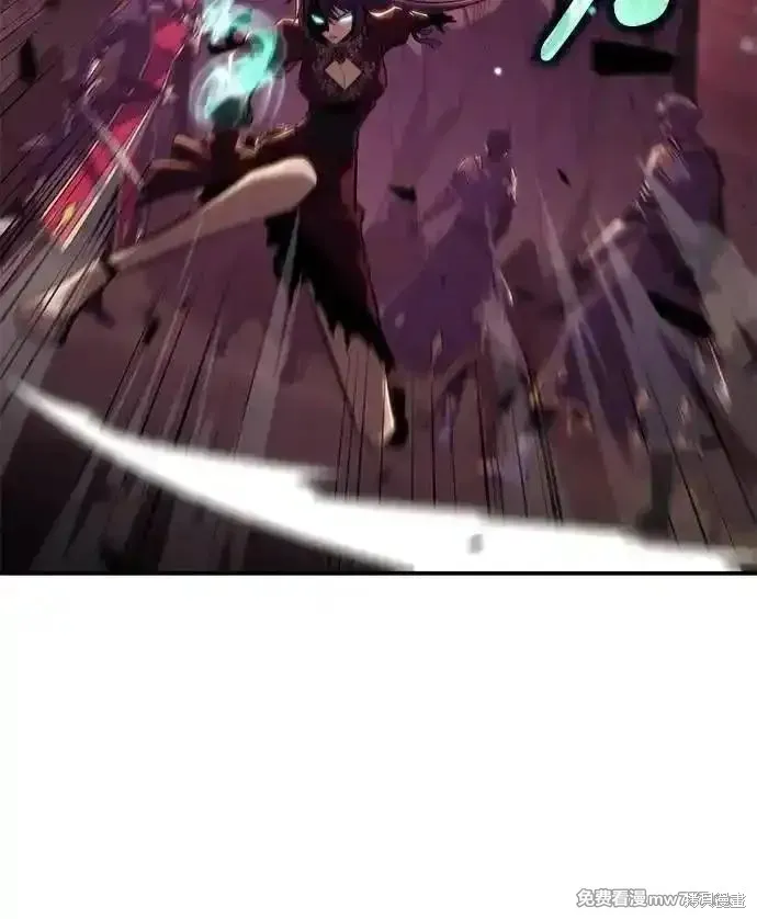 歸來的少爺是暗殺者,第33话,第63张