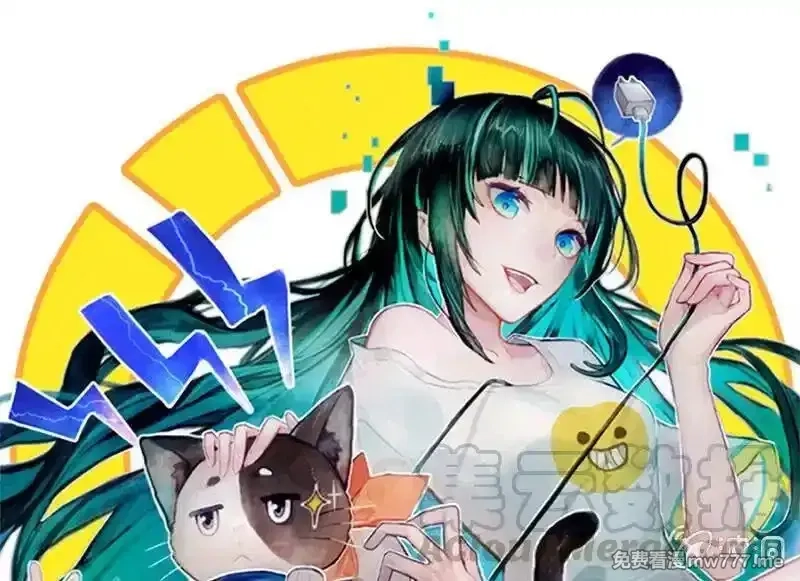 我的充电女友,抓虫还是要靠猫,第41张
