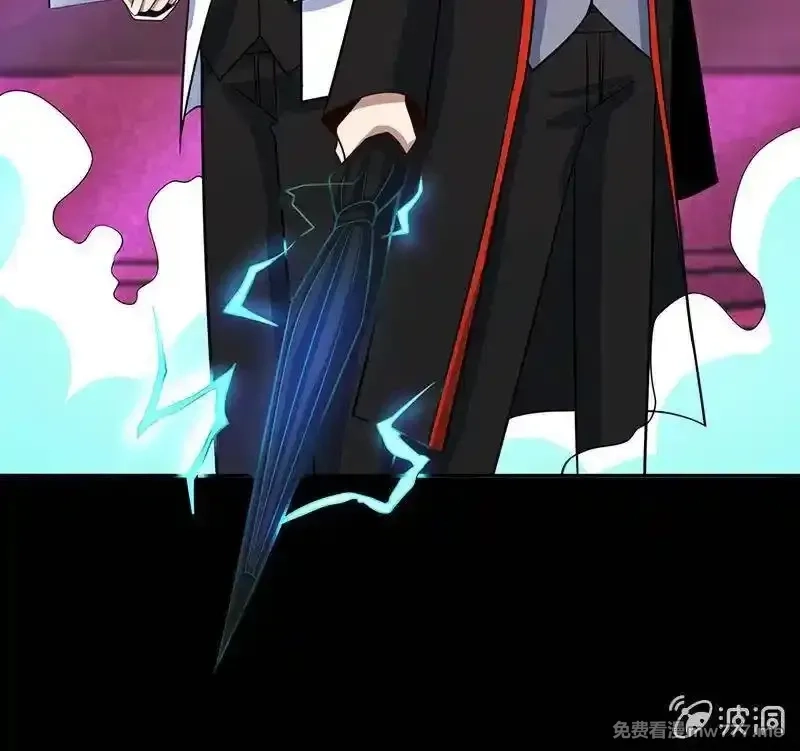 我的充电女友,沦陷,第9张