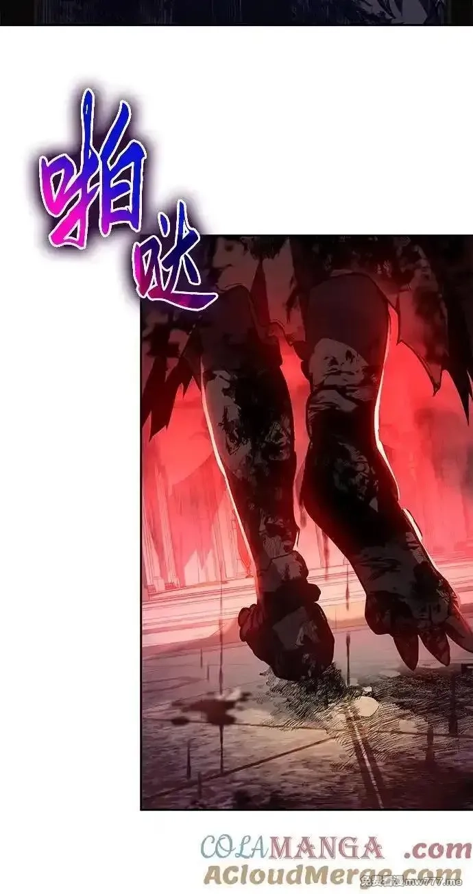 与神一同归来的骑士王,[第95话] 莱昂哈特（2）,第58张