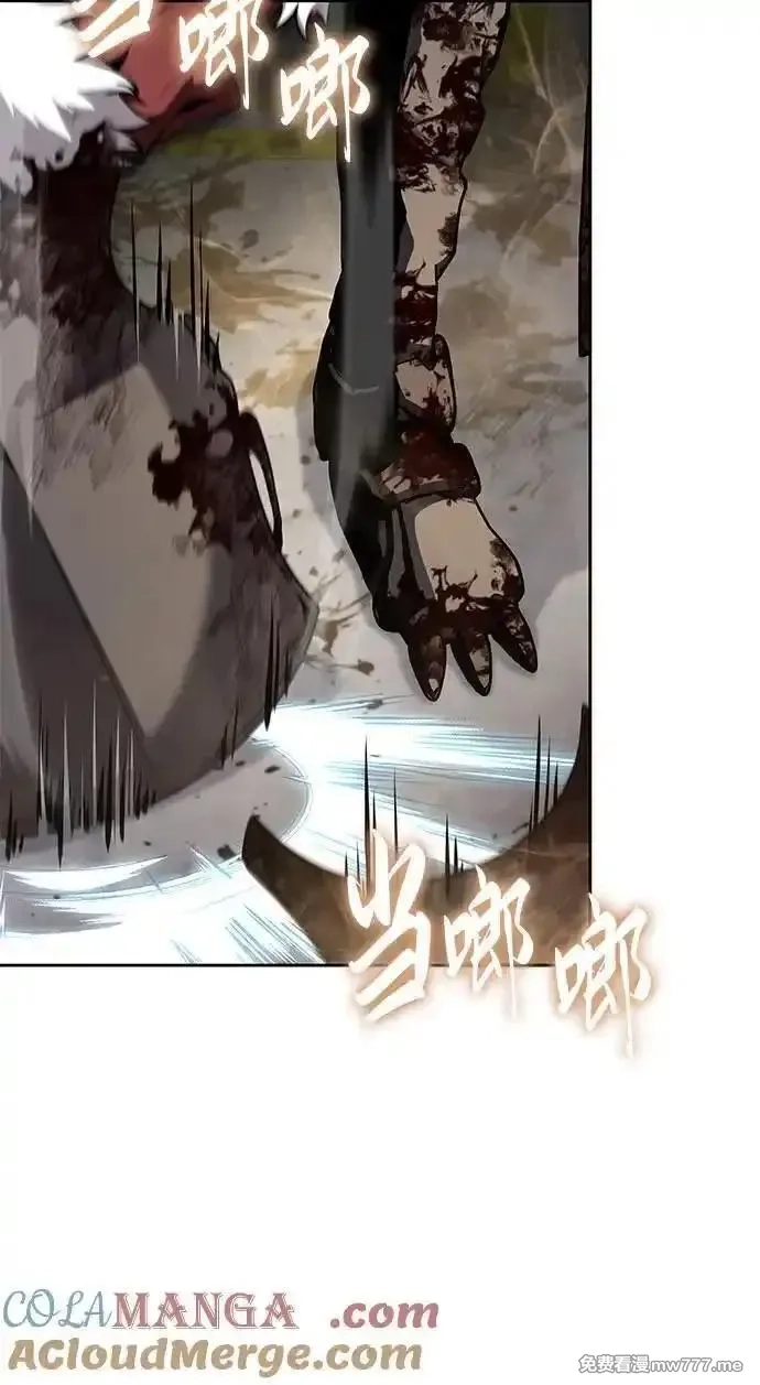 与神一同归来的骑士王,[第95话] 莱昂哈特（2）,第70张