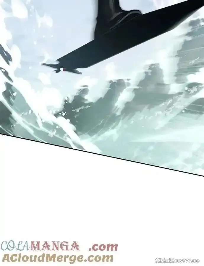 与神一同归来的骑士王,[第83话] 登陆战,第10张