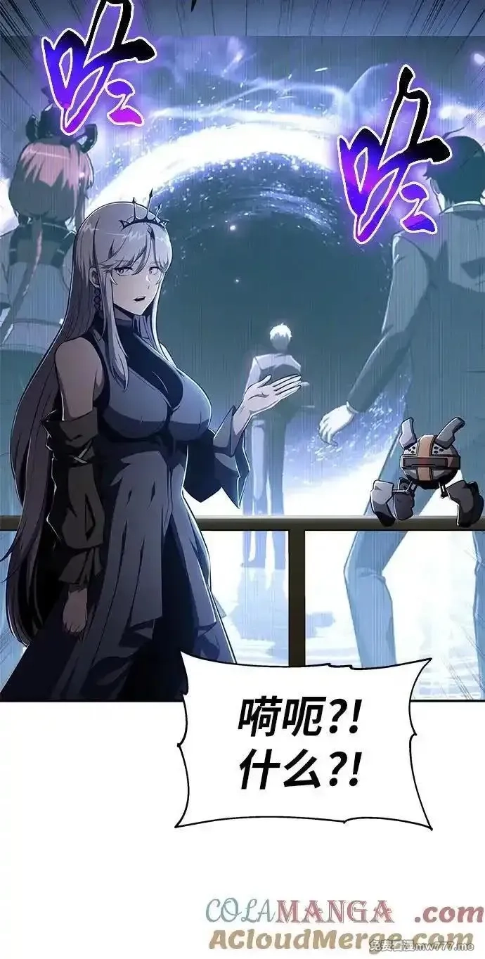 与神一同归来的骑士王,[第83话] 登陆战,第34张