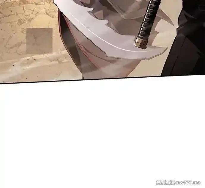 与神一同归来的骑士王,[第83话] 登陆战,第77张