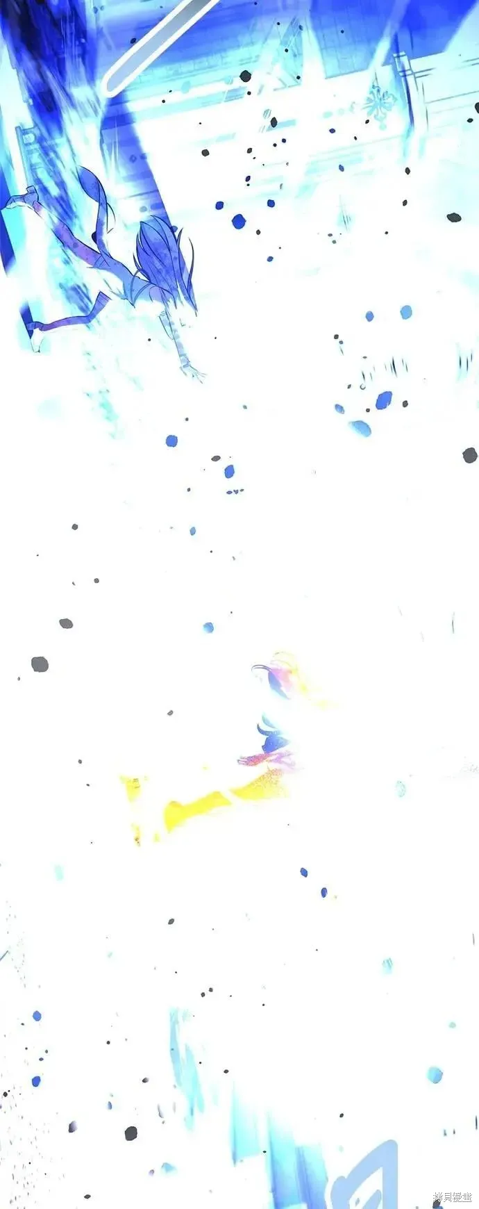 三流反派的学院生存记,第74话,第105张