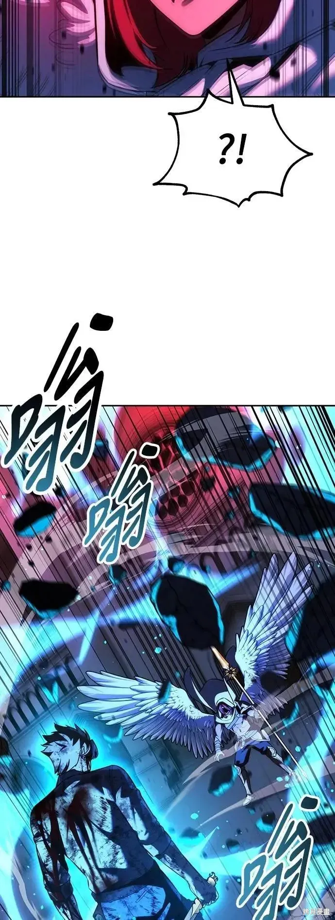 三流反派的学院生存记,第74话,第39张