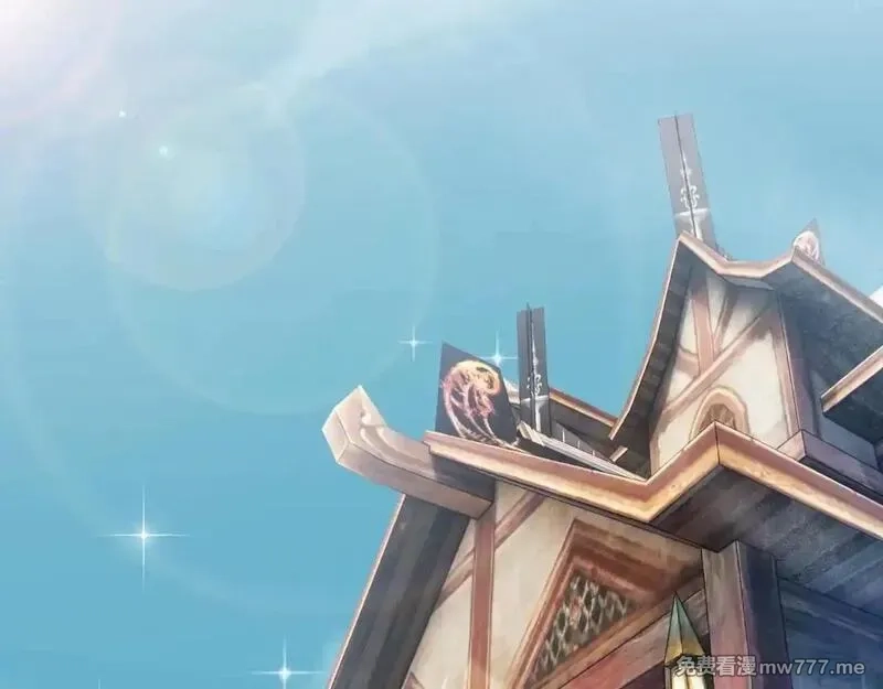 诸神为妻，我在网游里无敌了,第1话 我的老婆有点多,第125张