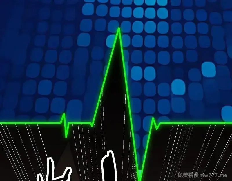 诸神为妻，我在网游里无敌了,第1话 我的老婆有点多,第40张