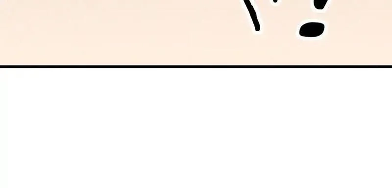 诸神为妻，我在网游里无敌了,第1话 我的老婆有点多,第43张