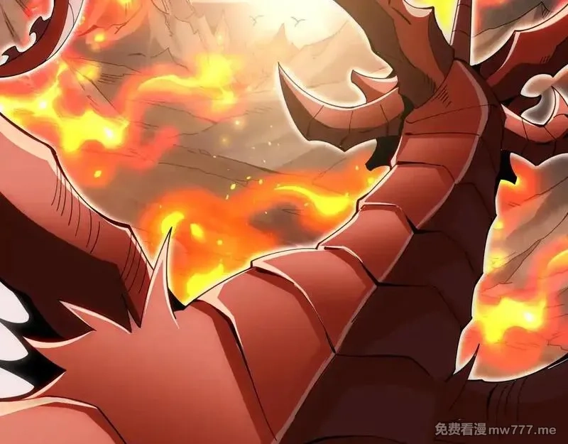诸神为妻，我在网游里无敌了,第1话 我的老婆有点多,第76张