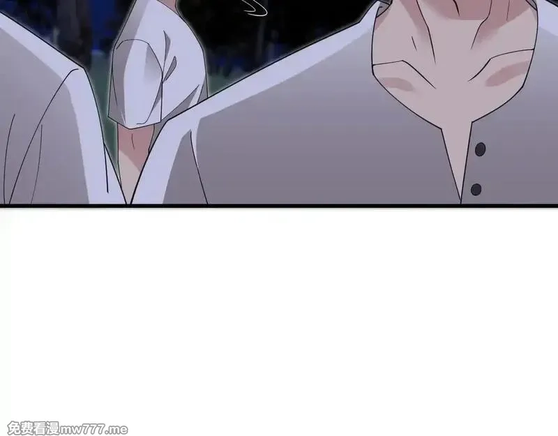 诸神为妻，我在网游里无敌了,第3话 小小BOSS轻松拿捏,第134张