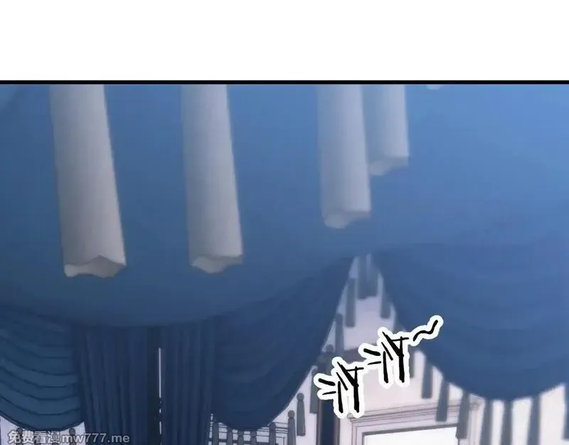 诸神为妻，我在网游里无敌了,第3话 小小BOSS轻松拿捏,第184张