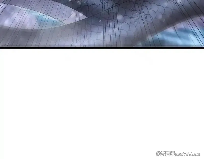 诸神为妻，我在网游里无敌了,第3话 小小BOSS轻松拿捏,第37张