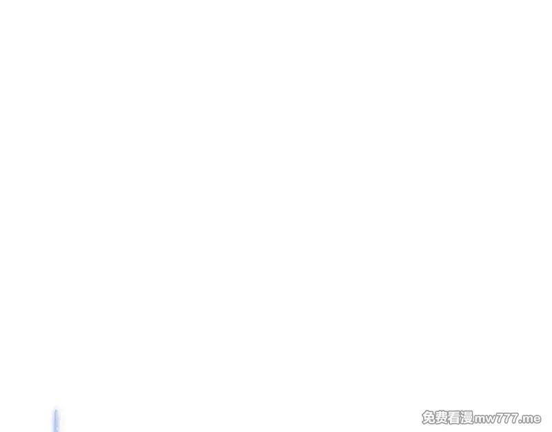 诸神为妻，我在网游里无敌了,第3话 小小BOSS轻松拿捏,第5张