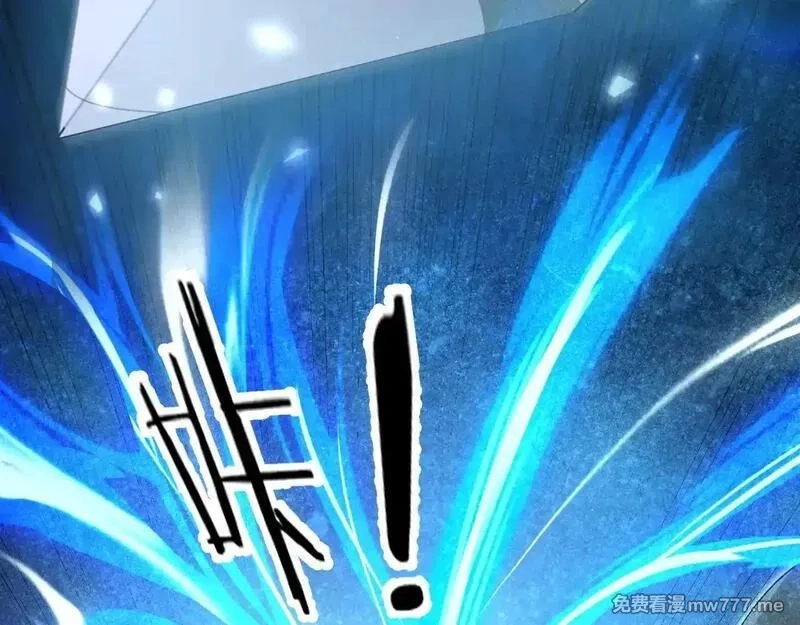 诸神为妻，我在网游里无敌了,第3话 小小BOSS轻松拿捏,第58张