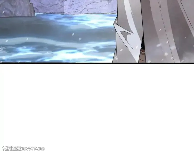 诸神为妻，我在网游里无敌了,第3话 小小BOSS轻松拿捏,第82张
