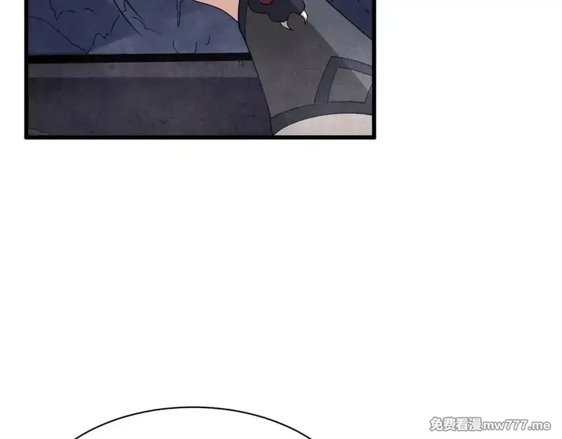 诸神为妻，我在网游里无敌了,第3话 小小BOSS轻松拿捏,第84张
