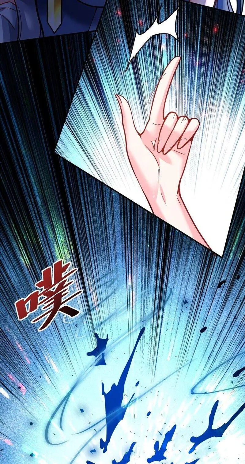 我在魔界当卧底,71. 月光与酒,第33张