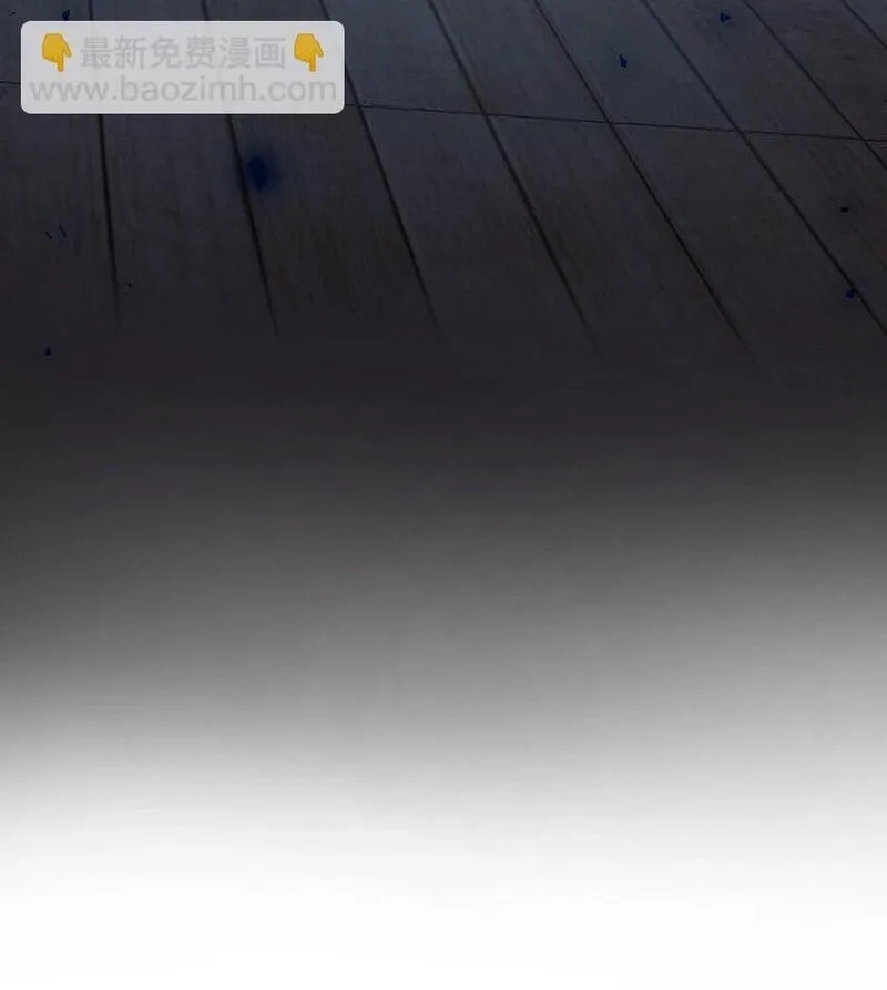 我在魔界当卧底,69. 我自有他用,第28张