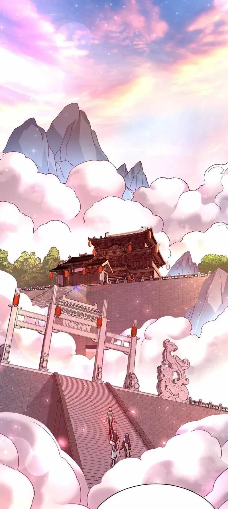 我在魔界当卧底,67. 怡春派,第3张