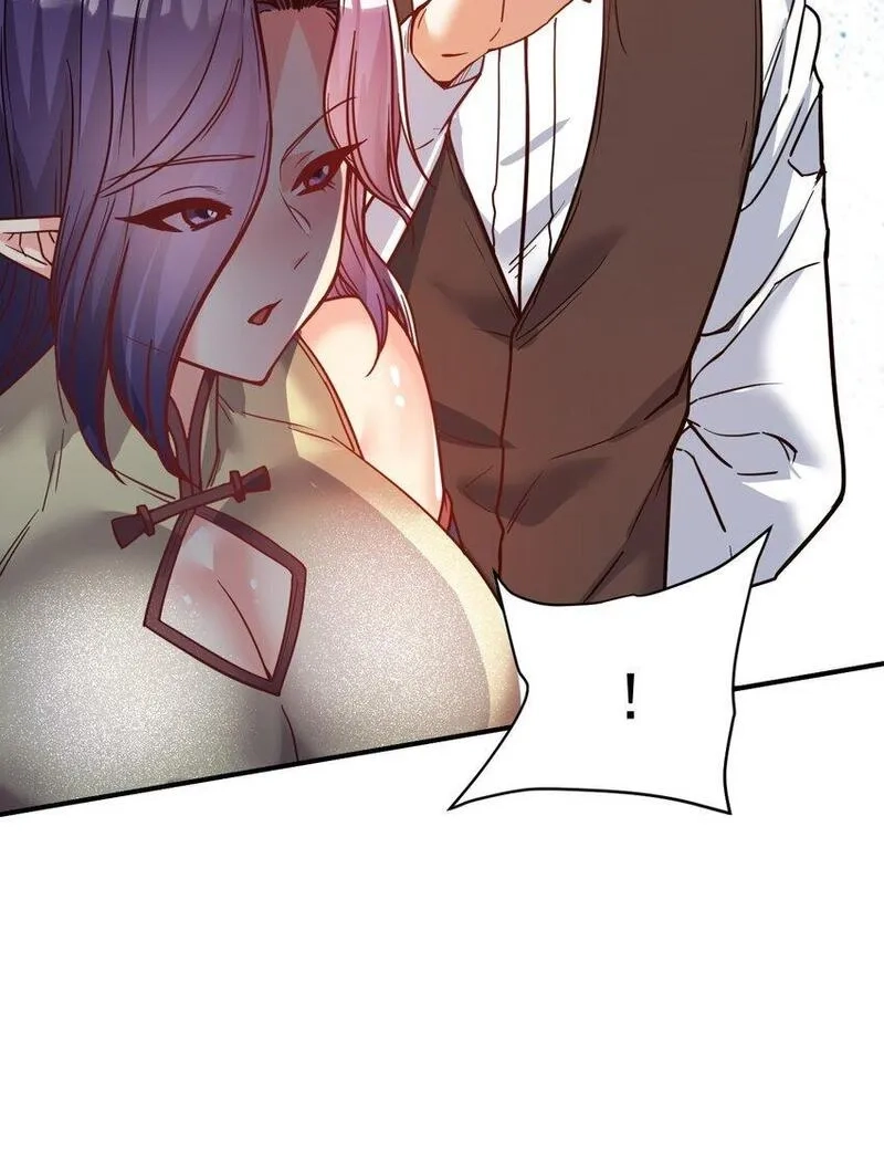 我在魔界当卧底,75 谁救了谁？,第38张