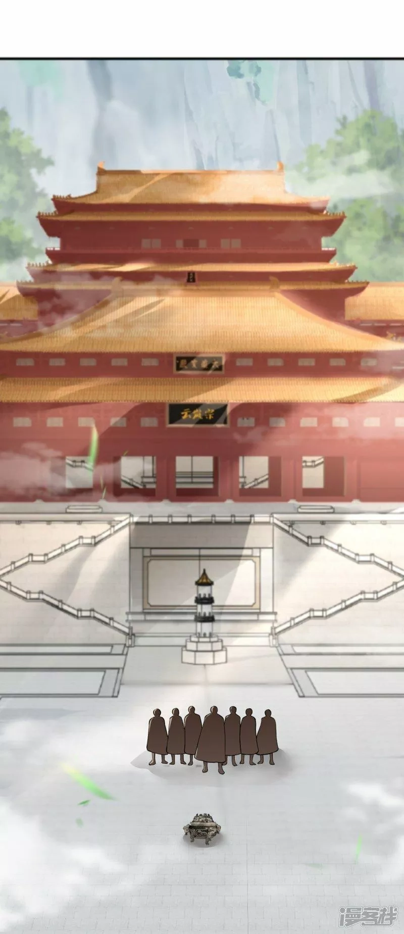 剑帝为婿,第15话 等她,第23张
