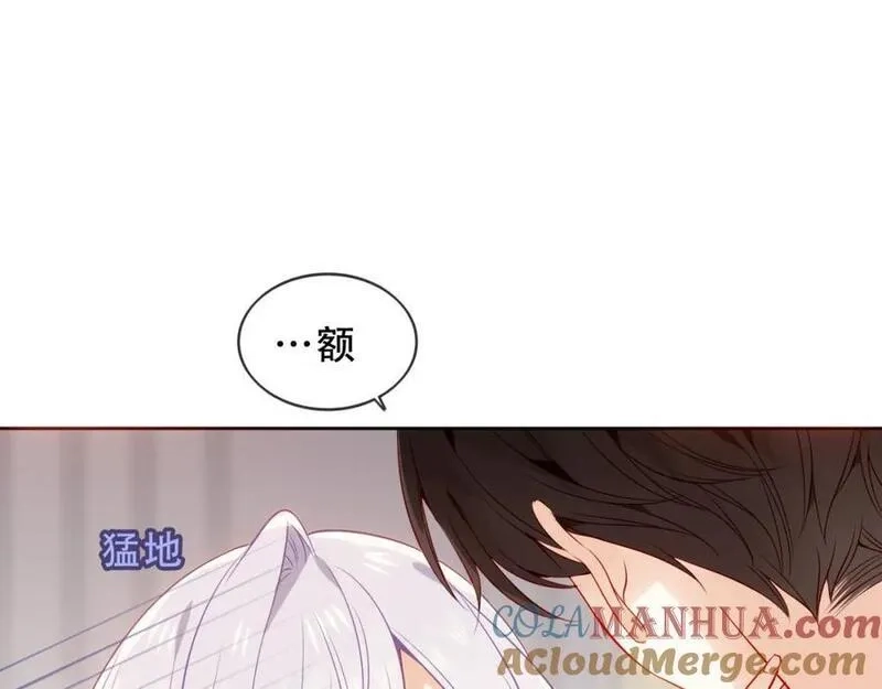 尘梦剧本馆,第12话 管家的过去,第89张