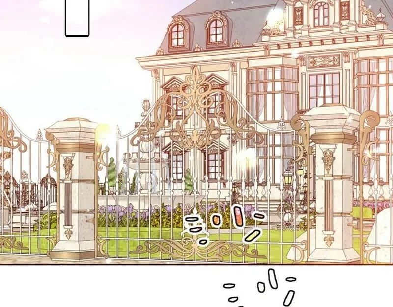 尘梦剧本馆,第34话 来者何人,第56张