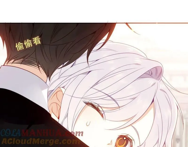 尘梦剧本馆,第33话 相似,第16张
