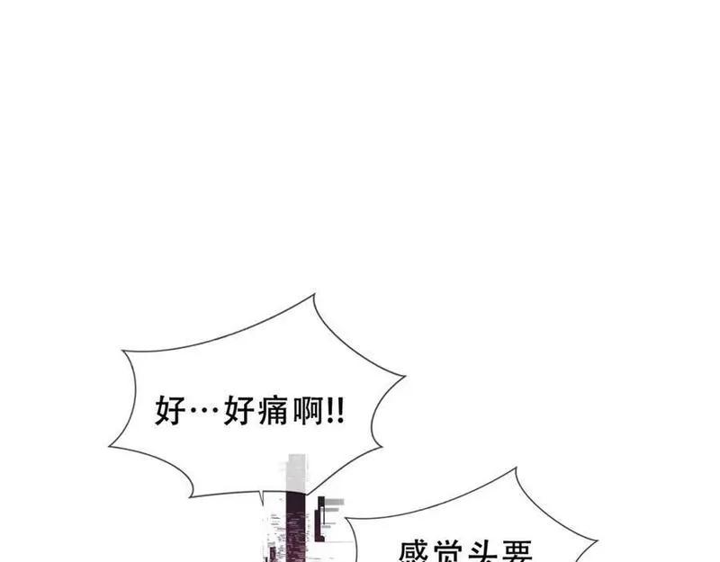 尘梦剧本馆,第40话第一季完结篇 落幕,第15张