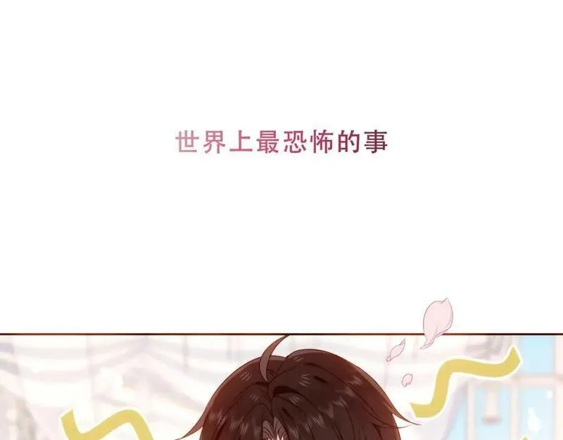尘梦剧本馆,第40话第一季完结篇 落幕,第50张