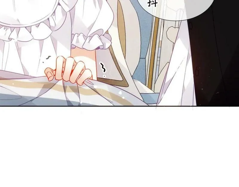 尘梦剧本馆,第40话第一季完结篇 落幕,第62张