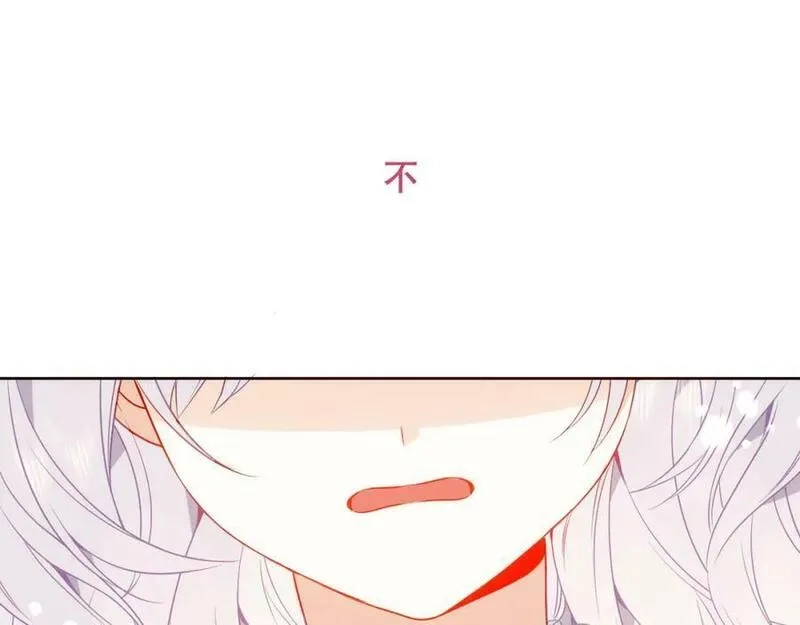 尘梦剧本馆,第40话第一季完结篇 落幕,第68张