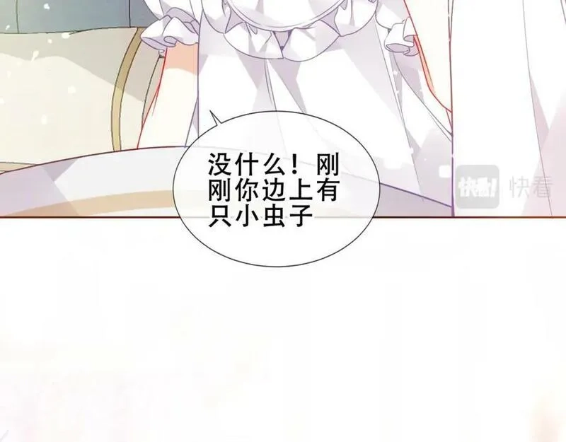 尘梦剧本馆,第40话第一季完结篇 落幕,第71张