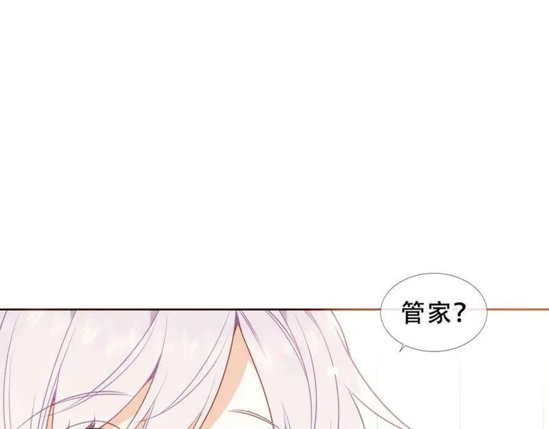 尘梦剧本馆,第40话第一季完结篇 落幕,第74张
