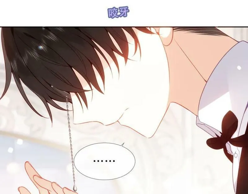尘梦剧本馆,第40话第一季完结篇 落幕,第76张