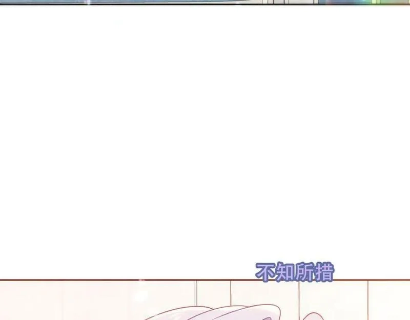 尘梦剧本馆,第40话第一季完结篇 落幕,第80张