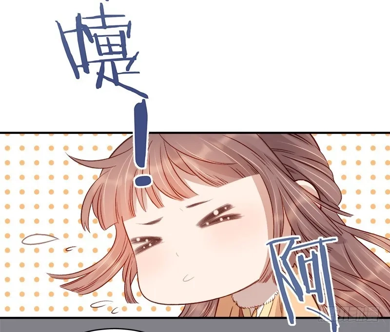 重活一世：那个男人权倾朝野,第94话 念想,第31张
