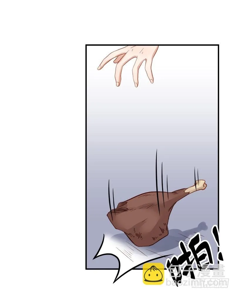 重活一世：那个男人权倾朝野,第94话 念想,第6张