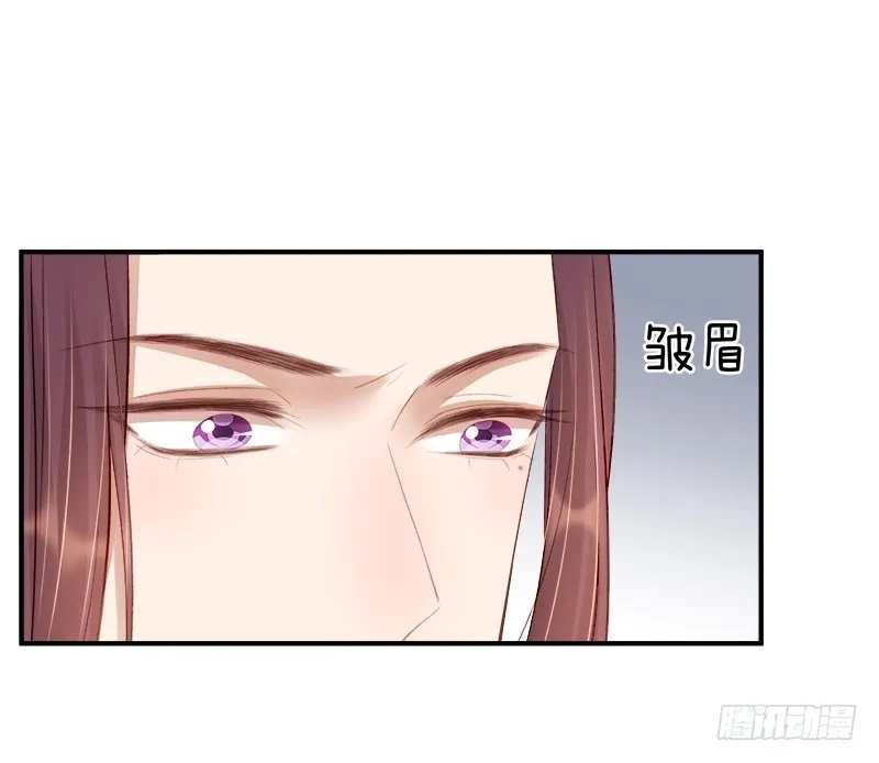 重活一世：那个男人权倾朝野,第94话 念想,第9张