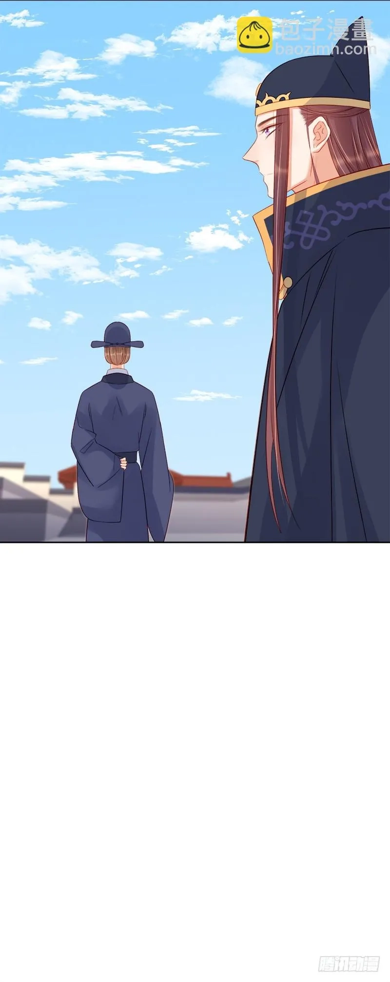 重活一世：那个男人权倾朝野,第81话  怀疑,第28张