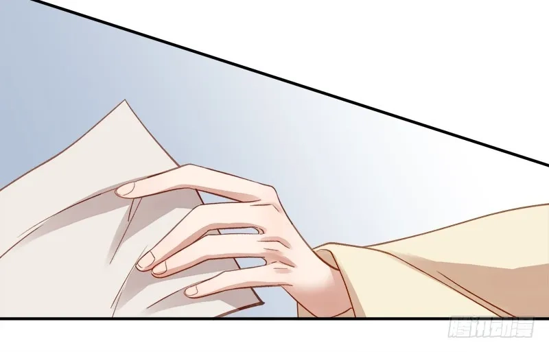 重活一世：那个男人权倾朝野,第95话  为师求情,第22张