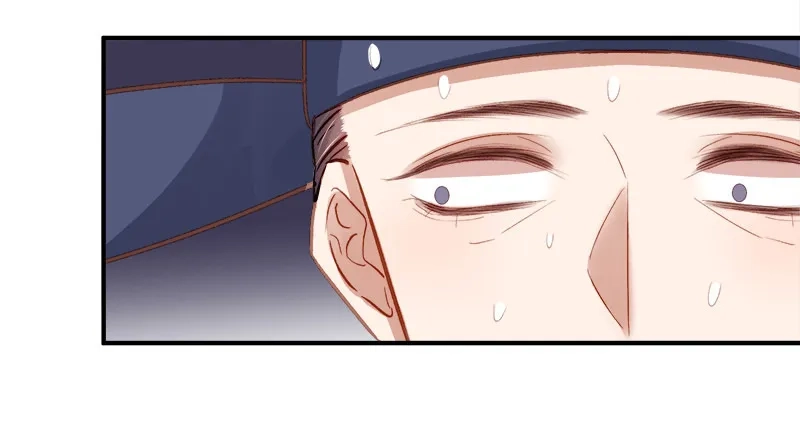 重活一世：那个男人权倾朝野,第95话  为师求情,第29张