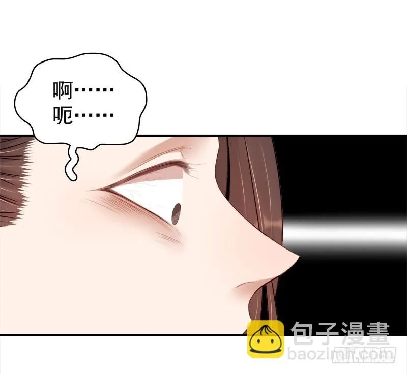 重活一世：那个男人权倾朝野,第98话  秘密行动,第8张