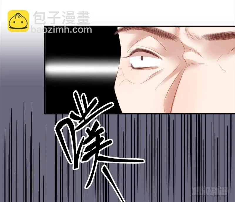重活一世：那个男人权倾朝野,第98话  秘密行动,第9张