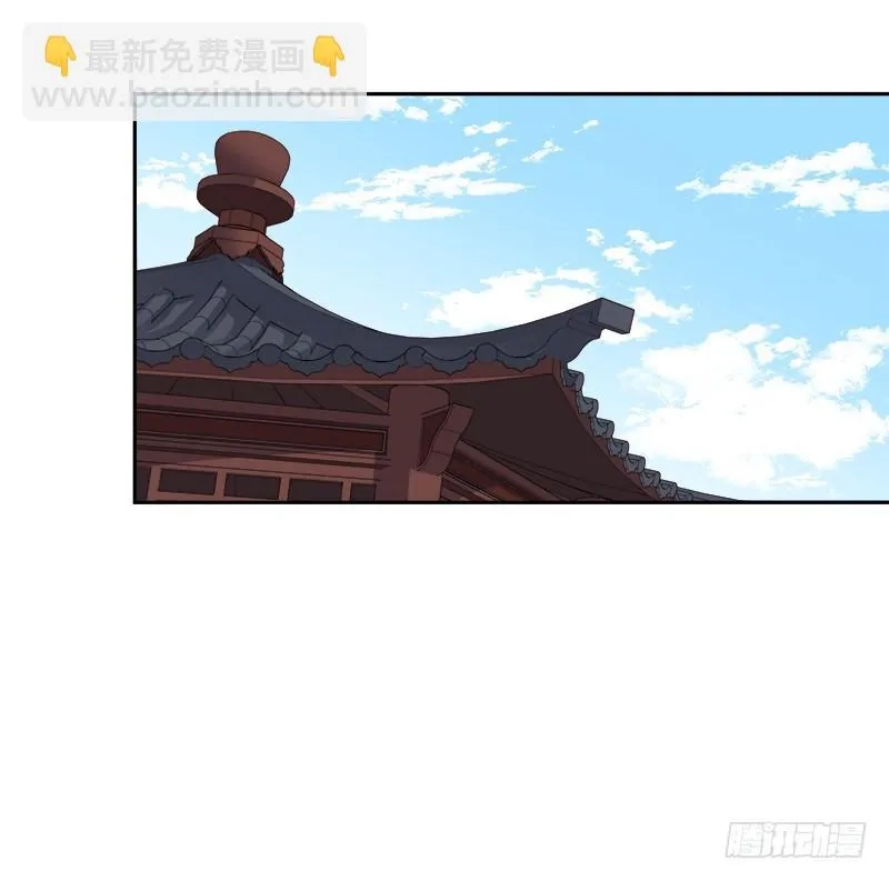 重活一世：那个男人权倾朝野,第90话 纯嫔献计,第19张