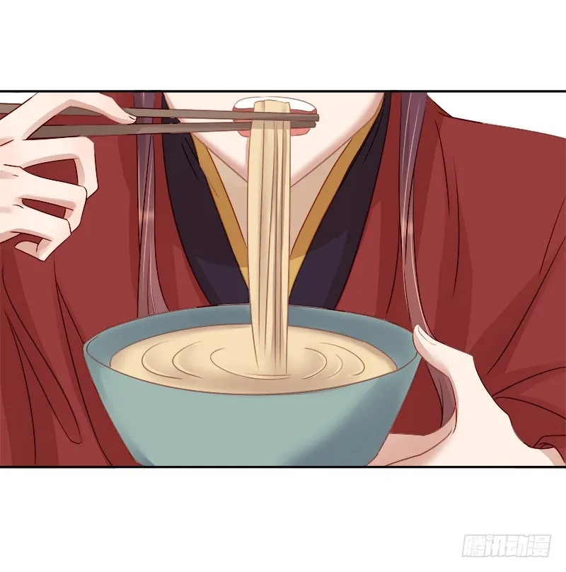 重活一世：那个男人权倾朝野,第90话 纯嫔献计,第20张
