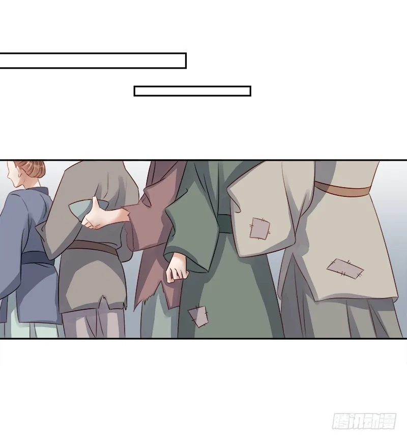 重活一世：那个男人权倾朝野,第90话 纯嫔献计,第37张